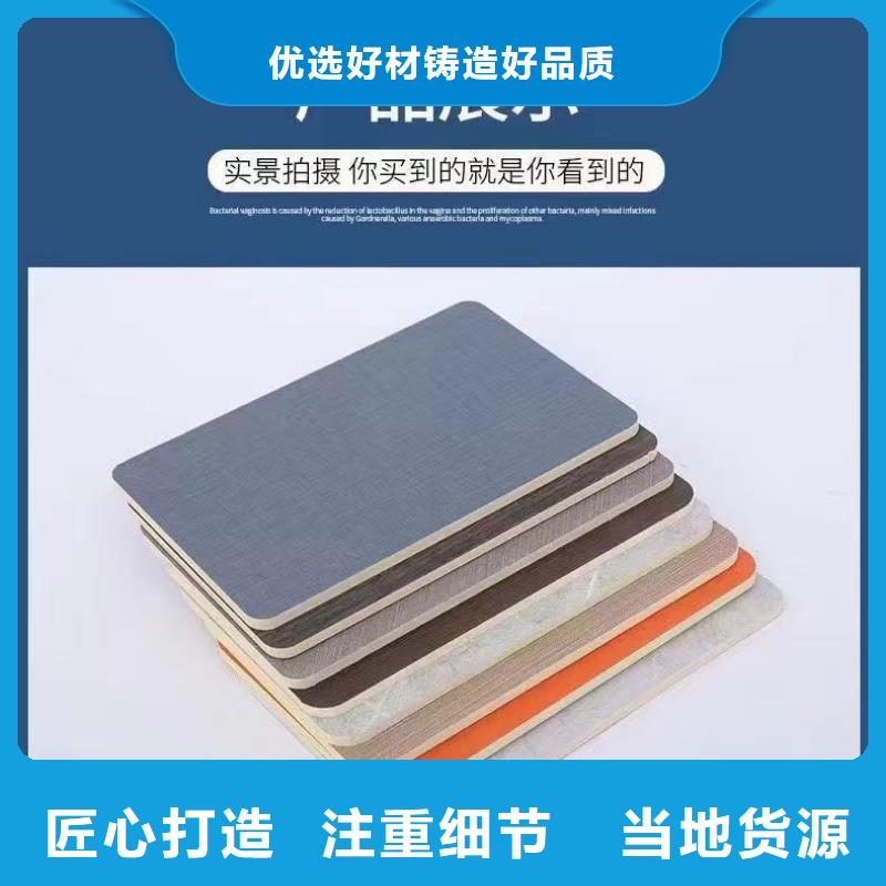 有现货的厂家供应墙板销售厂家