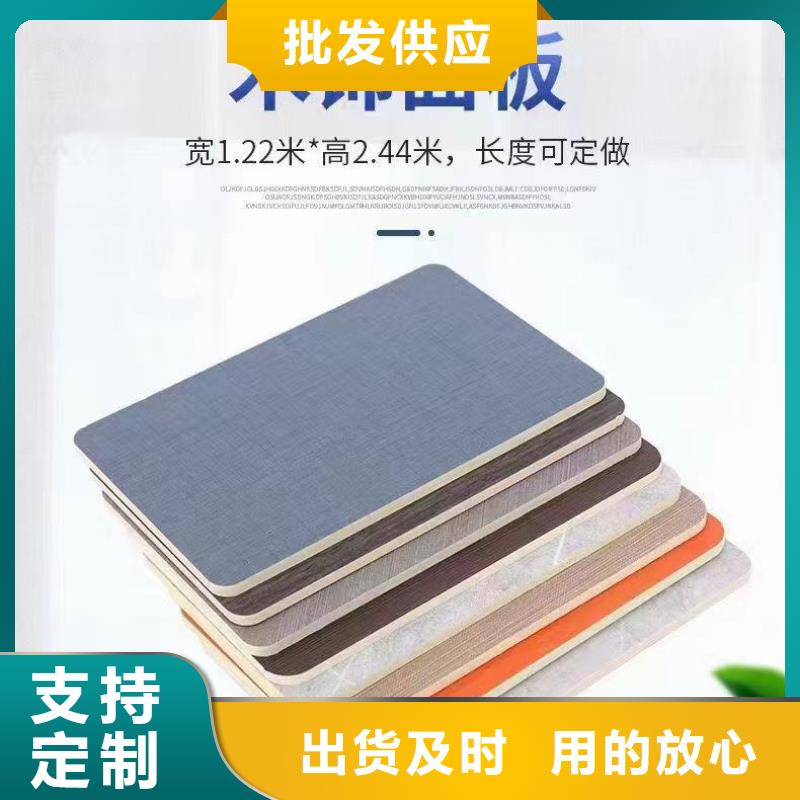 竹炭镜面板公司-加工厂