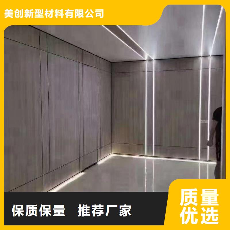 1.22米宽木饰面工期短