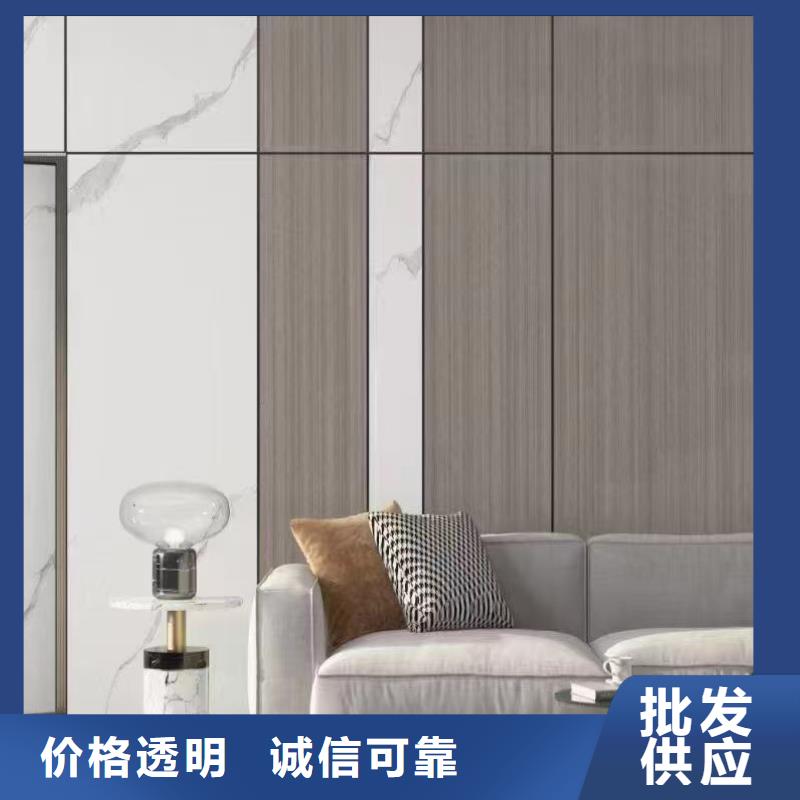 环保材质木饰面种类