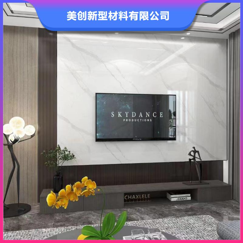 生产竹木纤维实心板的生产厂家