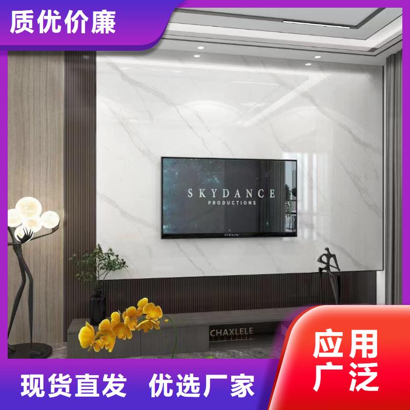 环保木饰面厂家质优价廉