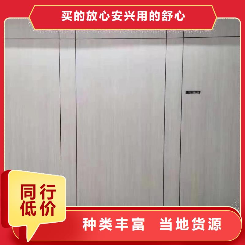 【木饰面竹木纤维集成墙板多行业适用】