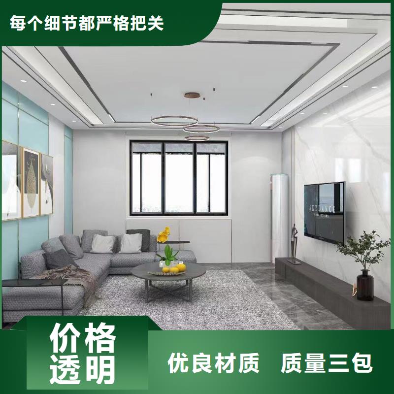美创新型材料有限公司厂家供应木饰面可按时交货