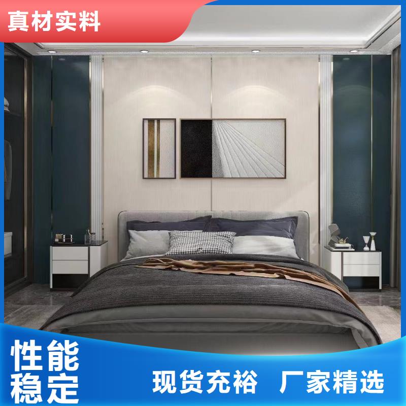 环保材质木饰面价格行情走势
