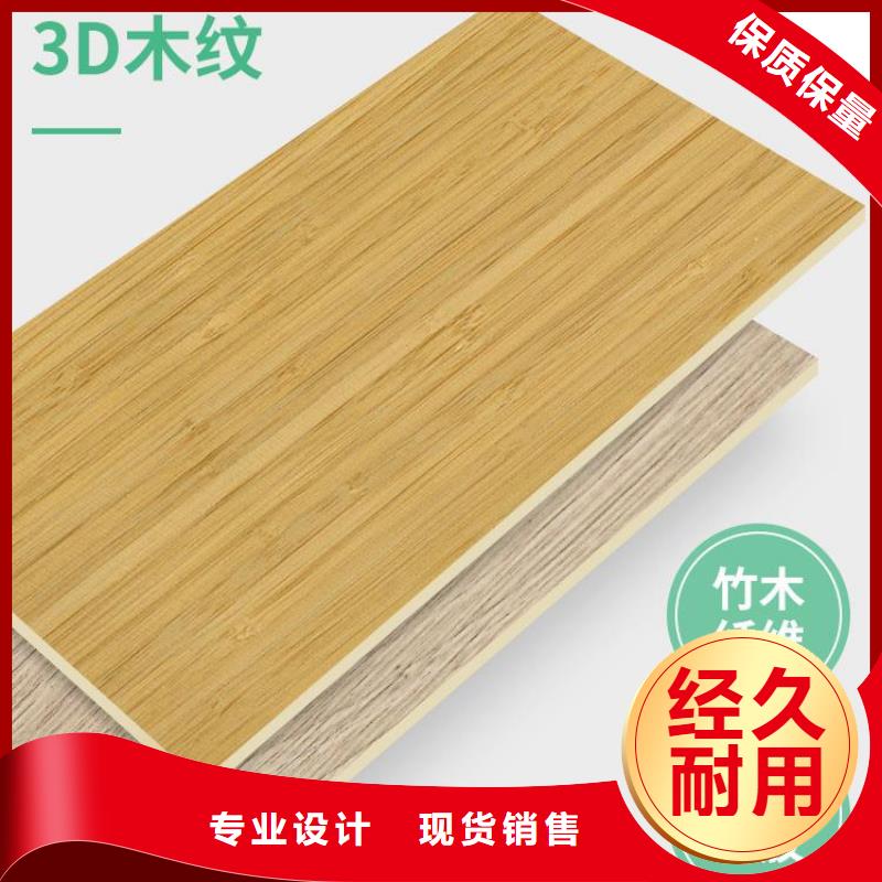 可定制的广受好评的木饰面本地厂家