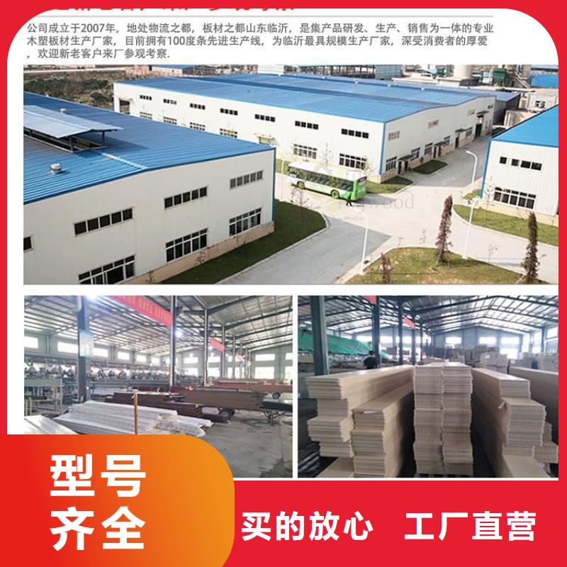 质量好的环保饰面板厂家批发