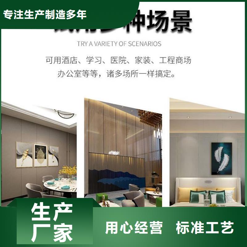 【木饰面竹木纤维集成墙板满足多种行业需求】