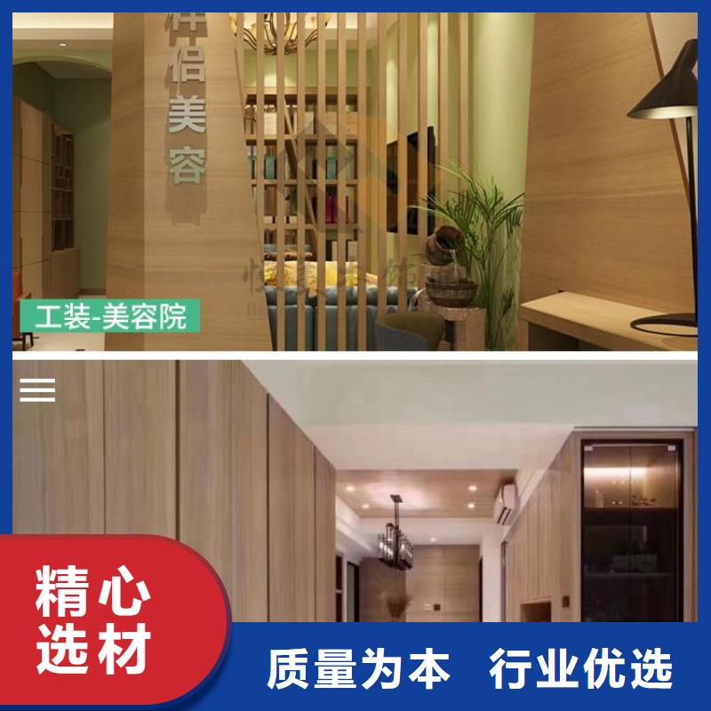 一手供应木饰面品质高于同行