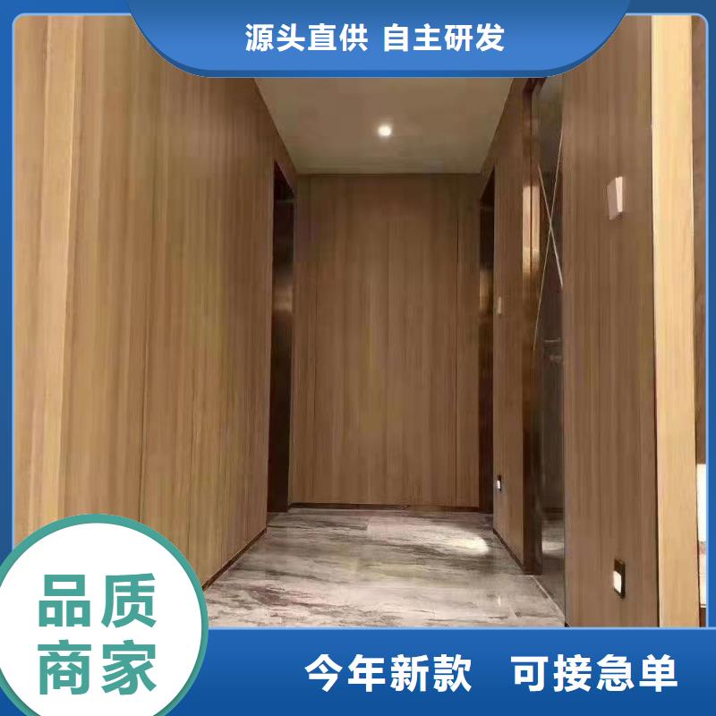 木饰面大板生产厂家_大量现货