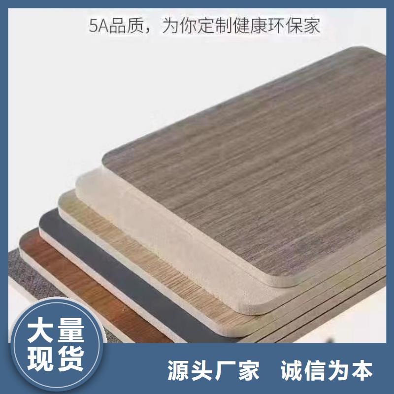 热胶包覆木饰面交货及时