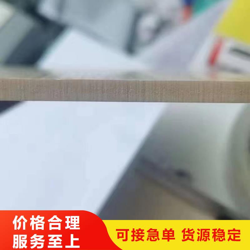 热胶包覆木饰面规格齐全的厂家