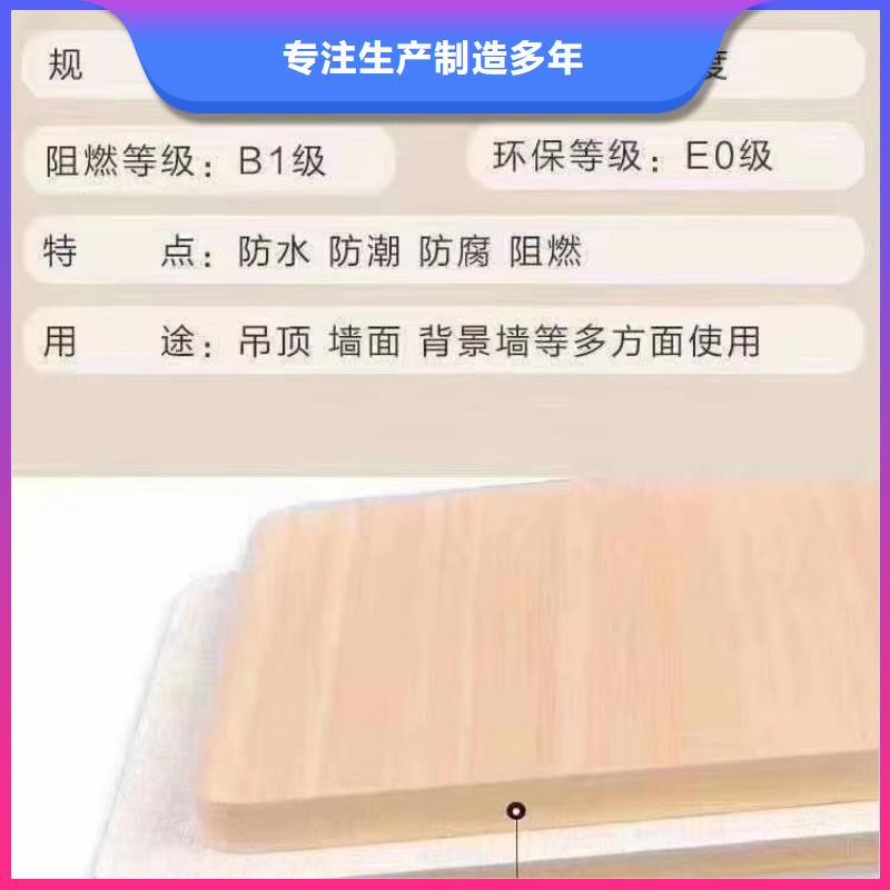 木饰面厂家-规格全