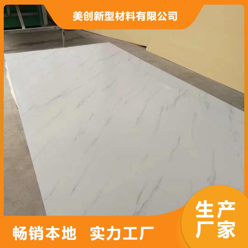 【木饰面竹木纤维集成墙板满足多种行业需求】