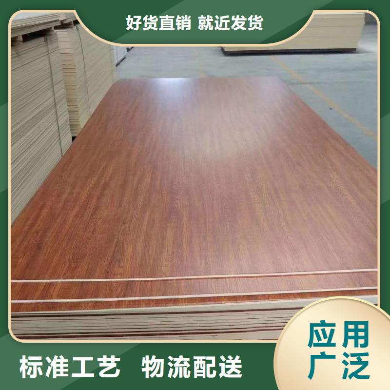 【木饰面】墙板专业品质