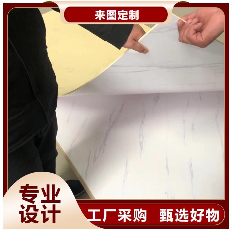 本地竹纤维实心大板