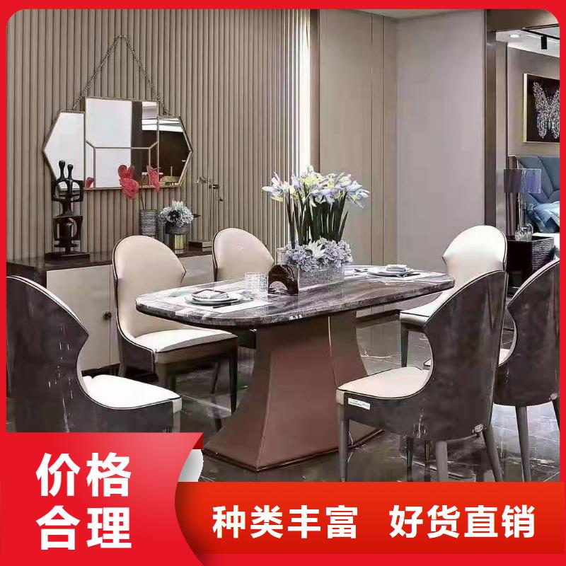 优选:壁布木饰面基地