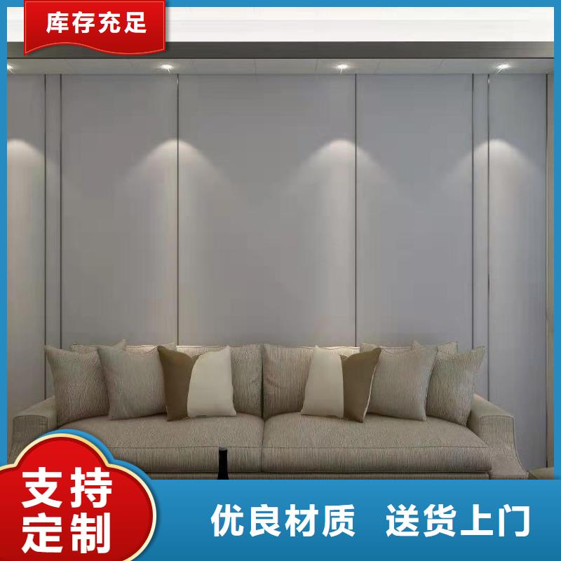环保木饰面厂家-诚信经营
