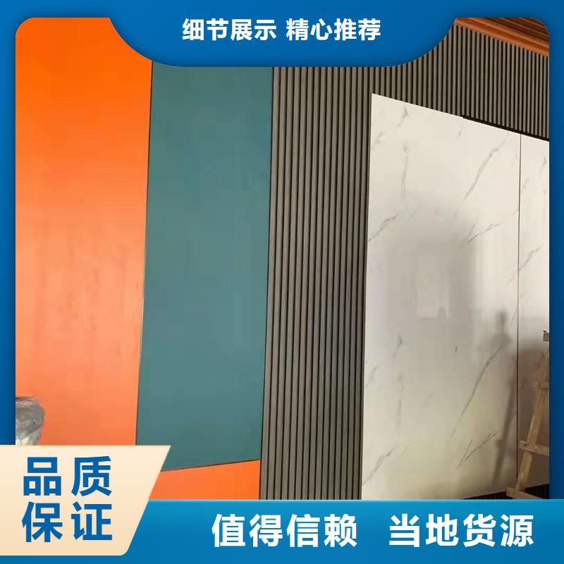 哪里找木饰面有现货