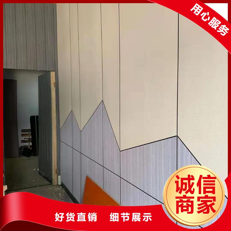 生产竹木纤维实心板的生产厂家