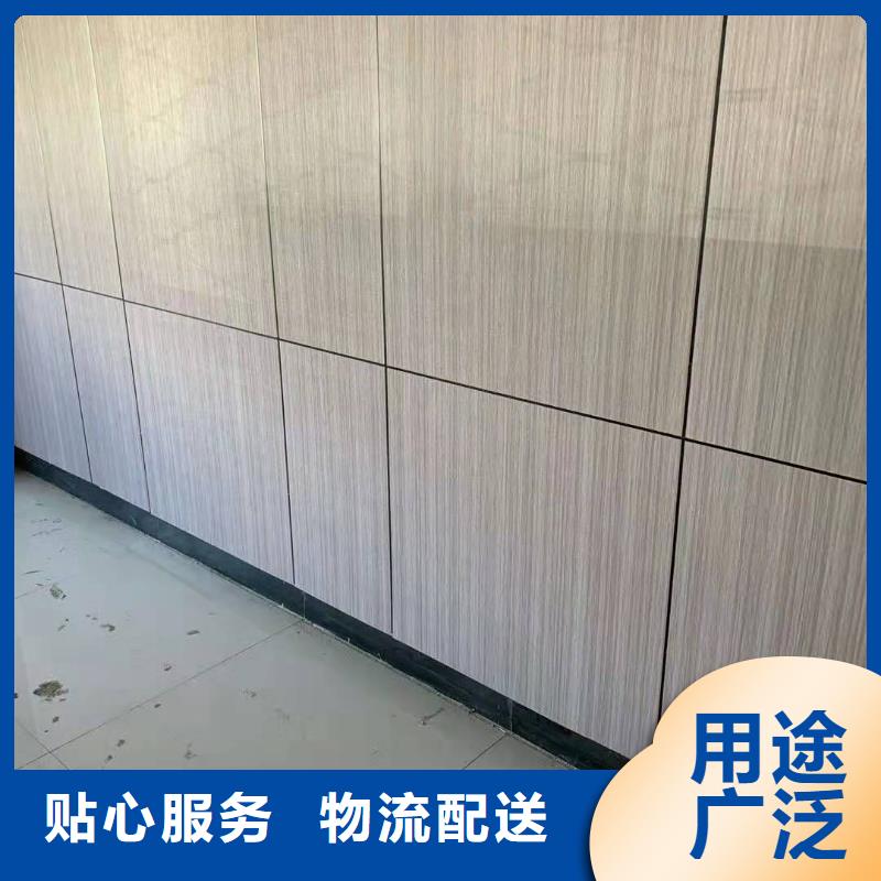 批发木饰面采购热线