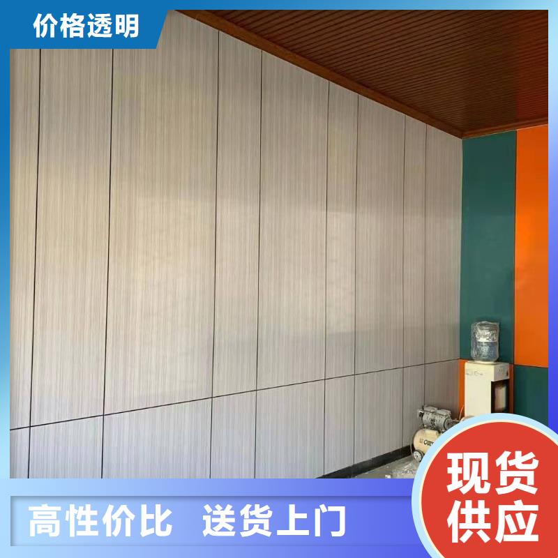 防水木饰面报价格
