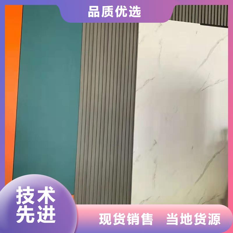 防火墙板当天发货