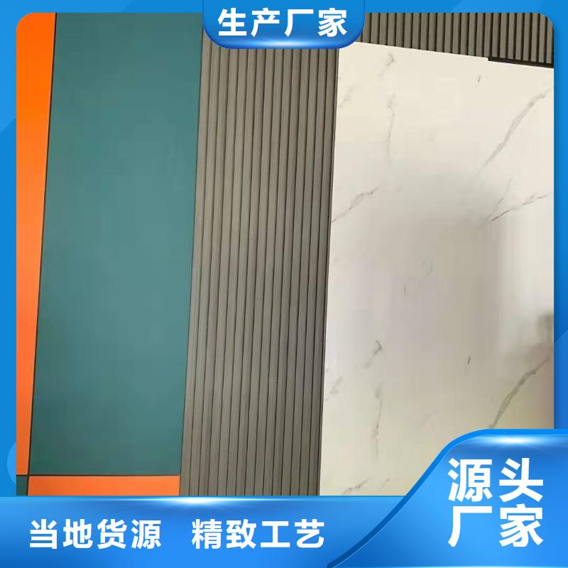 关于木饰面护墙大板的小知识