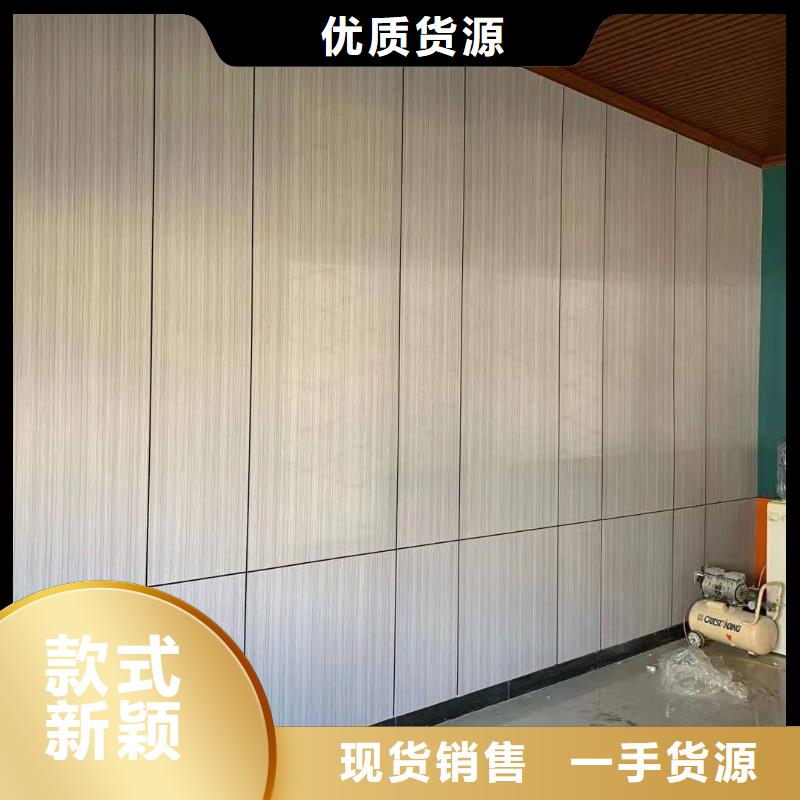 防水木饰面报价格