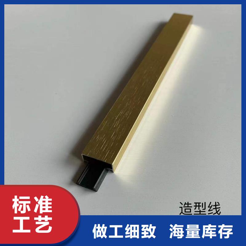 供应环保木饰面_诚信企业