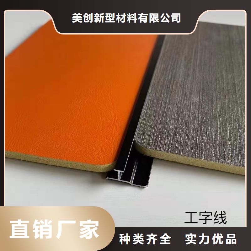 热胶包覆木饰面规格齐全的厂家