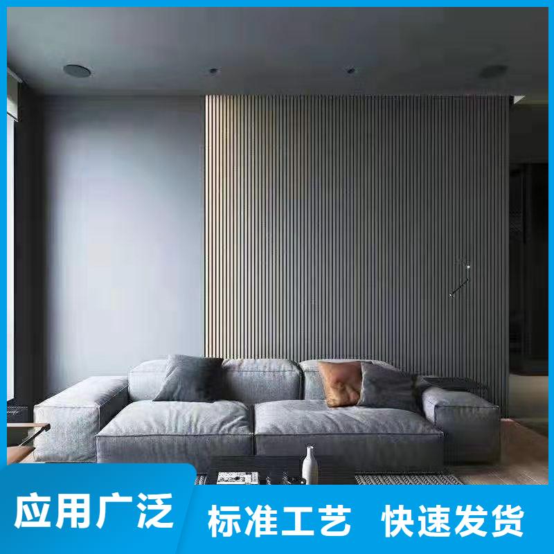 【木饰面】墙板专业品质