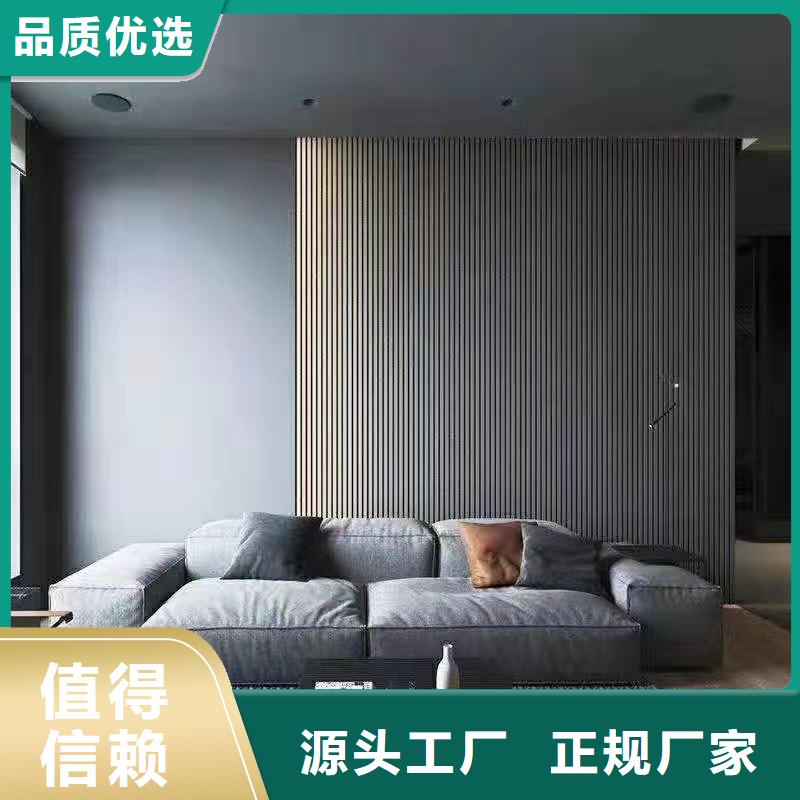 木饰面墙板价格资讯