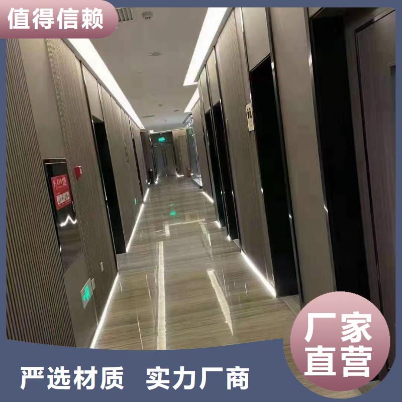 有现货的澄迈县一手供应木饰面供货商