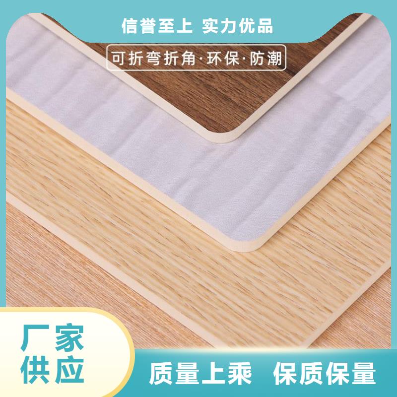 批发木饰面采购热线