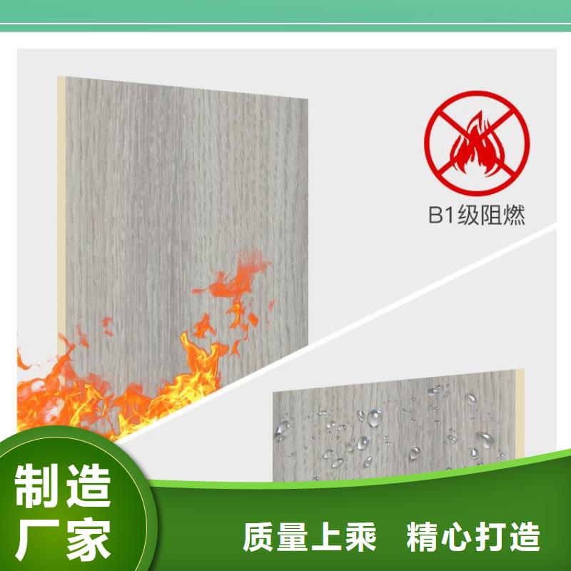 木饰面_竹木纤维集成墙板适用范围广