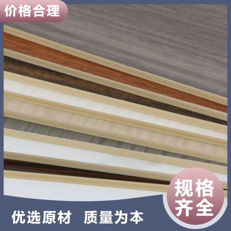 木饰面,生态木现货快速采购