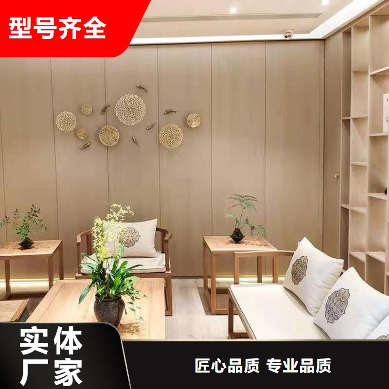 靠谱的供应链木饰面基地
