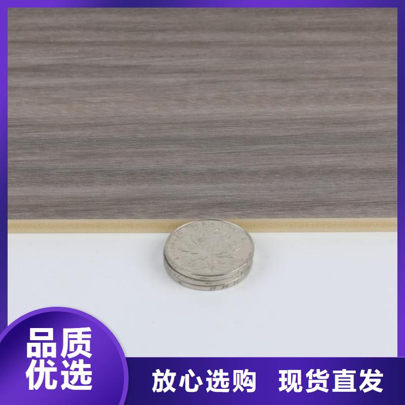 优选：壁布木饰面基地