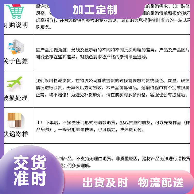 木饰面-木饰面供应商