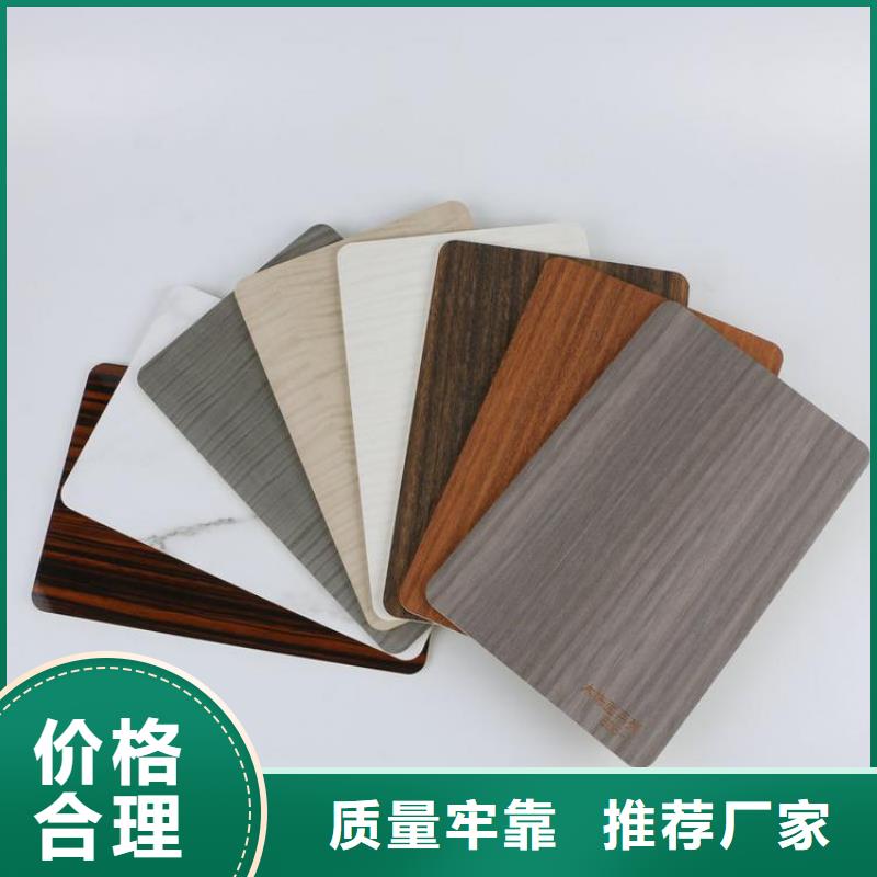 找竹木纤维护墙板生产厂家