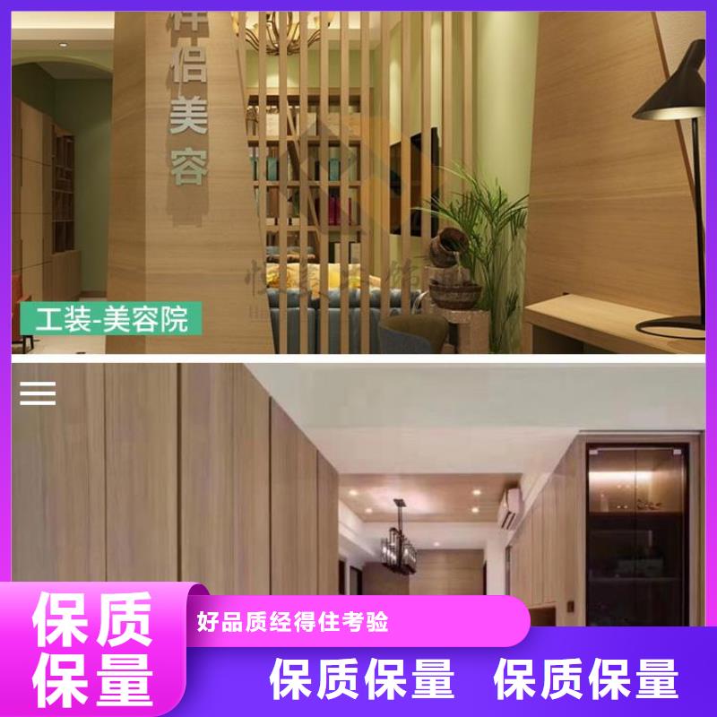 木饰面户外木塑地板分类和特点