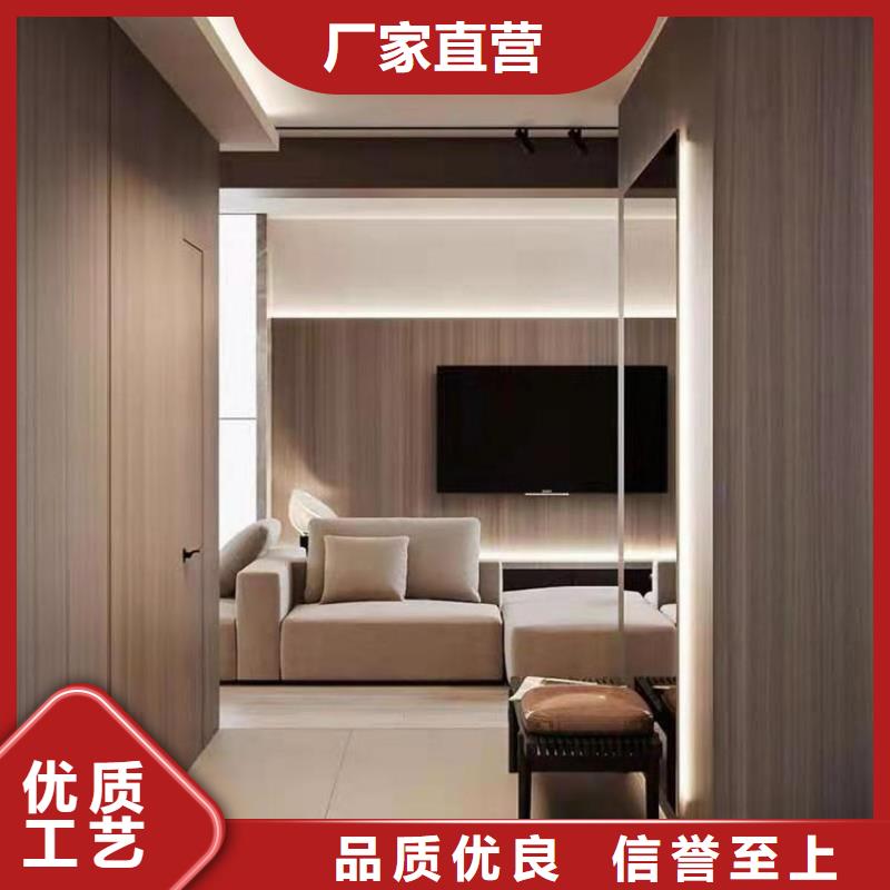 靠谱的供应链木饰面基地