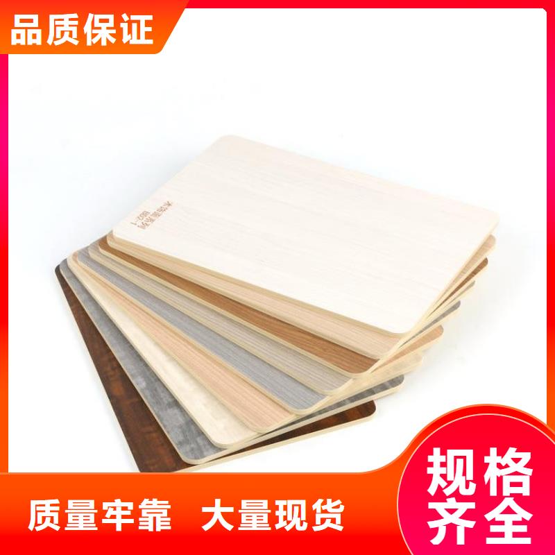 木饰面板现货齐全