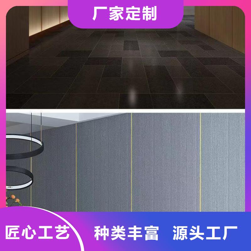 环保木饰面厂家质优价廉