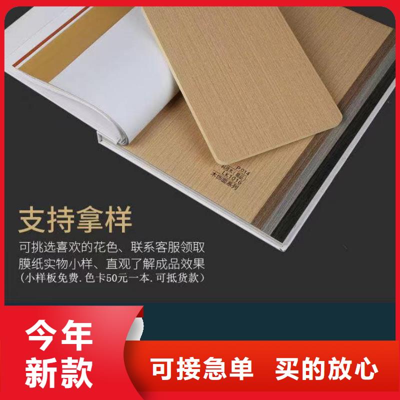 厂家批发大板批发