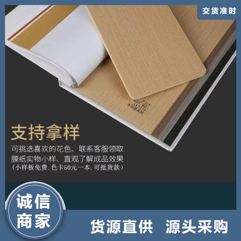 性价比高的流行的木饰面公司