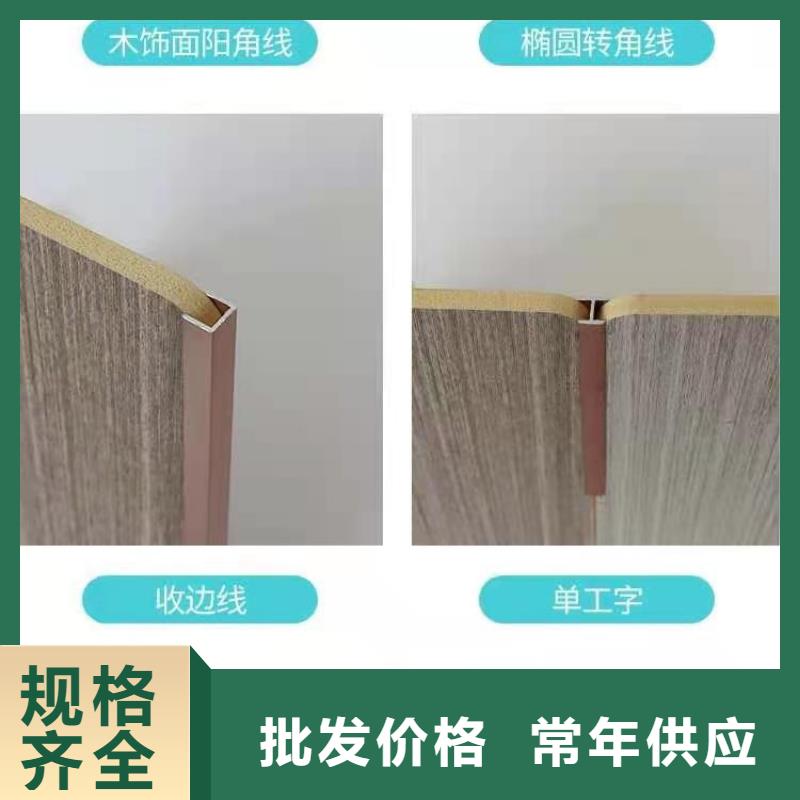 定制PET木饰面的销售厂家