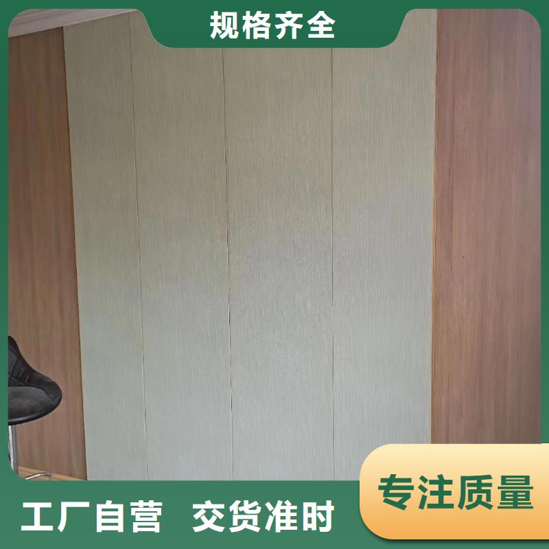 木饰面天花吊顶长期供应