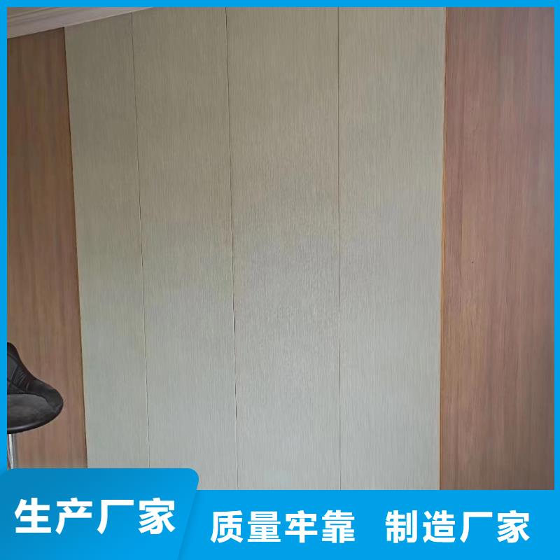 【木饰面竹木纤维集成墙板多行业适用】